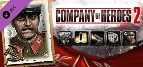 Company of Heroes 2 Soviet Commanders Collection 11 в 1