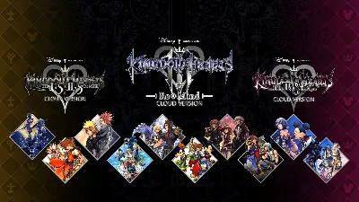 KINGDOM HEARTS INTEGRUM MASTERPIECE МИР АВТО