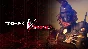 Shin Megami Tensei V: Vengeance - DLC All-in-One Steam