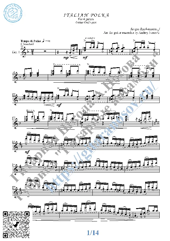 Italian Polka (Sheet Music for 4 guitars)