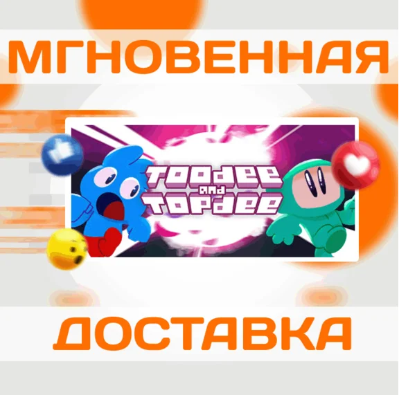 🔥Toodee and Topdee\Steam\Worldwide + RU\Key