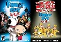 Family Guy: Back to the Multiverse + DLC (2xSteam Gifts
