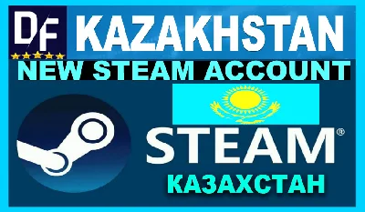🔥New STEAM ACCOUNT with region KAZAKHSTAN + First MAIL