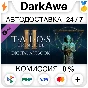 The Talos Principle 2 Digital Artbook DLC STEAM ⚡️AUTO