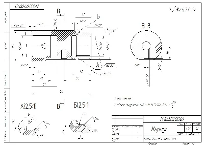 Drawing and 3D model of part MCh00.02.00.01 (body)