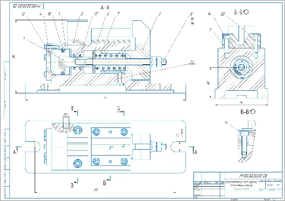 Assembly drawing of device MCh00.32.00.00 SB