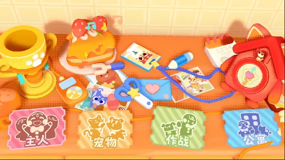 Messy Up - STEAM GIFT РОССИЯ