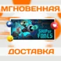 🔥Ship of Fools\Steam\Весь Мир + РФ\Ключ