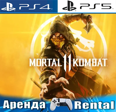🎮Mortal Kombat 11 (PS4/PS5/RUS) Аренда 🔰