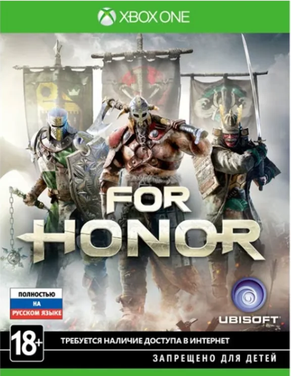 🔑KEY✅FOR HONOR™ STANDARD EDITION🎮XBOX ONE|XS✅