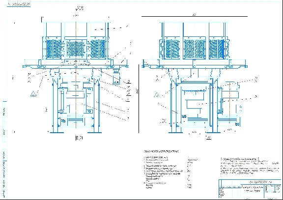 Assembly drawing and specification of clay grinder