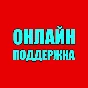 🔵Avatar / Аватар Рубежи Пандоры | PS5 Турция🔵