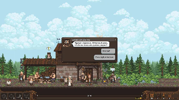 TRADESMAN: Deal to Dealer 💎 STEAM GIFT RUSSIA