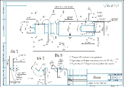 Working drawing of the rod part in the compass version