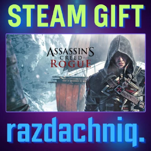 🚩Assassin´s Creed Rogue {Steam Gift/RU/CIS} + Gift🎁