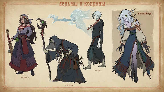 Deathless. Tales of Old Rus Artbook 💎 DLC STEAM RUSSIA