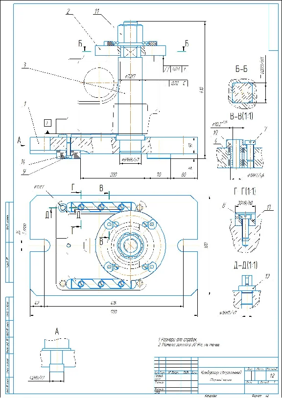 Drilling jig for machining housing parts