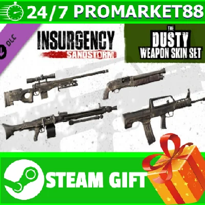 ⭐️ Insurgency Sandstorm Dusty Weapon Skin Set STEAM GIF