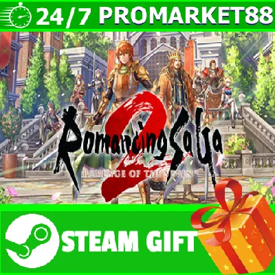 ⭐️ Romancing SaGa 2: Revenge of the Seven STEAM GIFT