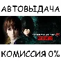 Dead or Alive 5 Last Round (Full Game)✅STEAM GIFT AUTO✅