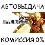 FINAL FANTASY TYPE-0 HD✅STEAM GIFT AUTO✅RU/UKR/KZ/CIS