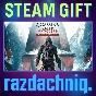🚩Assassin´s Creed Rogue Deluxe {Steam Gift/RU/CIS}