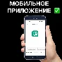 ⭐️Chat GPT 4 +PLUS 🟢 PREMIUM OPENAI AI + PRO OPEN