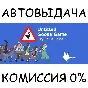 Untitled Goose Game✅STEAM GIFT AUTO✅RU/UKR/KZ/CIS