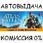 Atlas Fallen: Reign of Sand Edition✅STEAM GIFT AUTO✅
