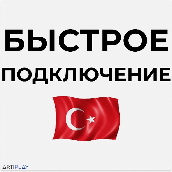 🔴 Call Of Duty: Vanguard / COD❗️PS4/PS5 🔴 Türkiye