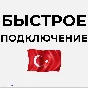 🔴 Call Of Duty: Vanguard / COD❗️PS4/PS5 🔴 Türkiye