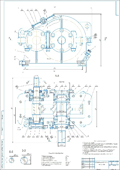 Чертеж редуктор цилиндрический косозубый. Сборочный