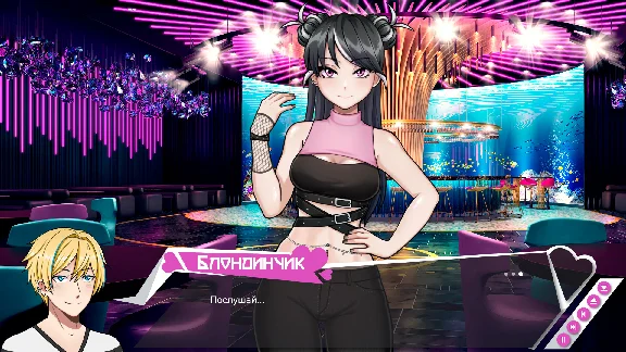 Innocent Grape 💎 STEAM GIFT RUSSIA