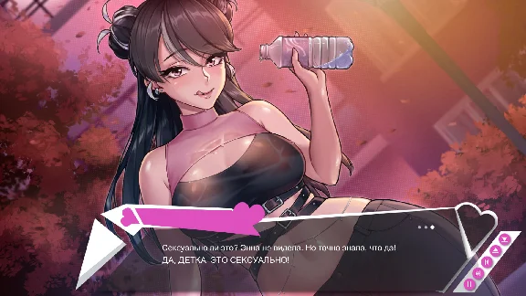 Innocent Grape 💎 STEAM GIFT RUSSIA