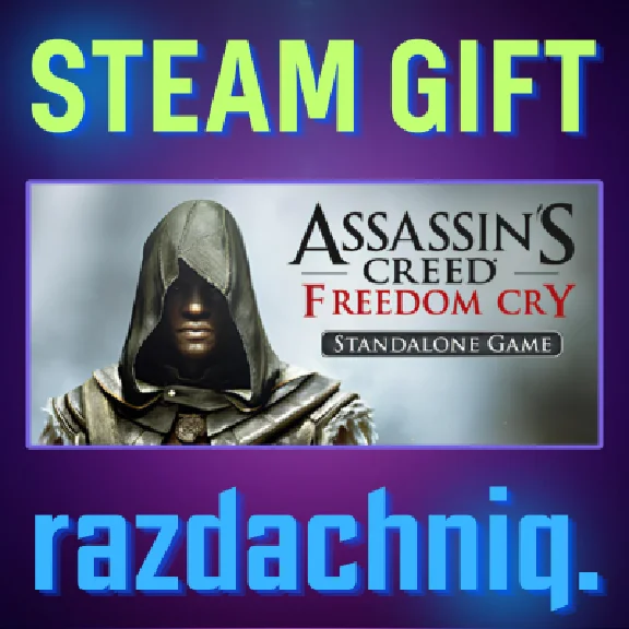 🔪Assassin´s Creed Freedom Cry {Steam Gift/Россия/СНГ}