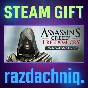 🔪Assassin´s Creed Freedom Cry {Steam Gift/Россия/СНГ}