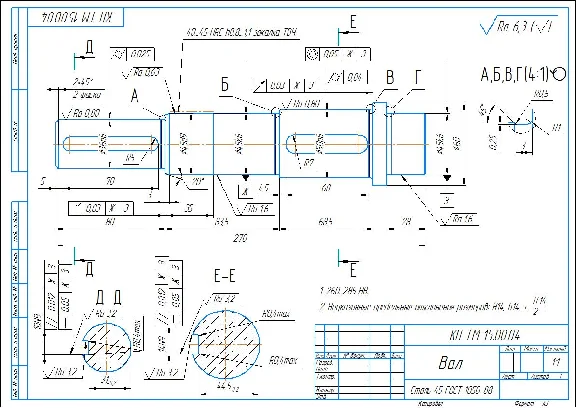 The gearbox is cylindrical. Assembly and specification