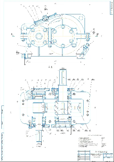 The gearbox is cylindrical. Assembly and specification