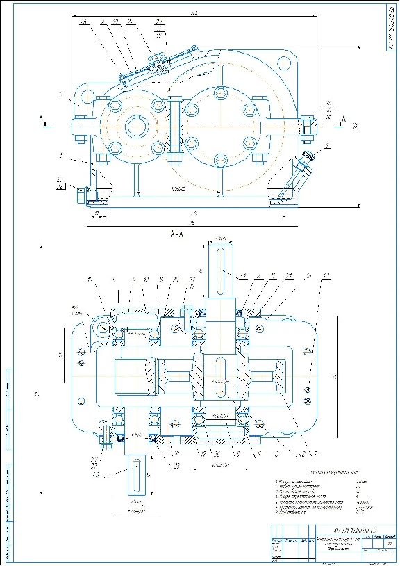 The gearbox is cylindrical. Assembly and specification