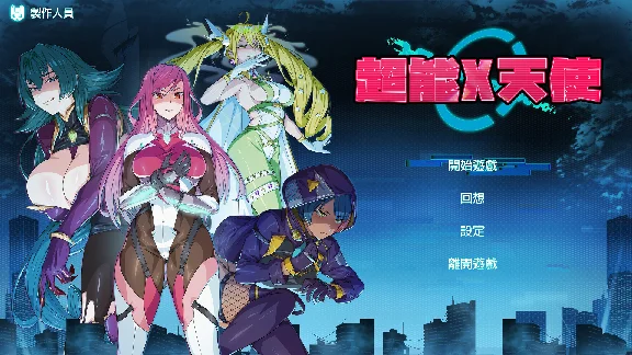 X-Angels 💎 STEAM GIFT RUSSIA