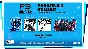 Persona 3 Reload. Premium | AUTOACTIVATION | OFFLINE🔥