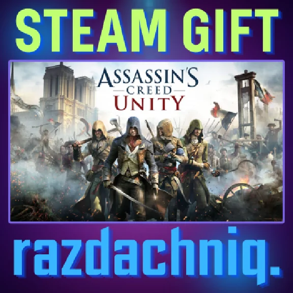 🗡️Assassin´s Creed Unity {Steam Gift/Россия/СНГ} + 🎁