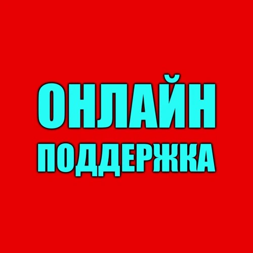 🔵 Одни из Нас 2 Ремастер / TLOU ❗ PS5/ПС5/ПС Турция 🔵