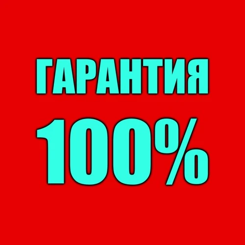 🔵 Одни из Нас 2 Ремастер / TLOU ❗ PS5/ПС5/ПС Турция 🔵