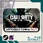 📙Call of Duty: Black Ops (2010) Steam GIFT ⭐Авто⭐ RU✅