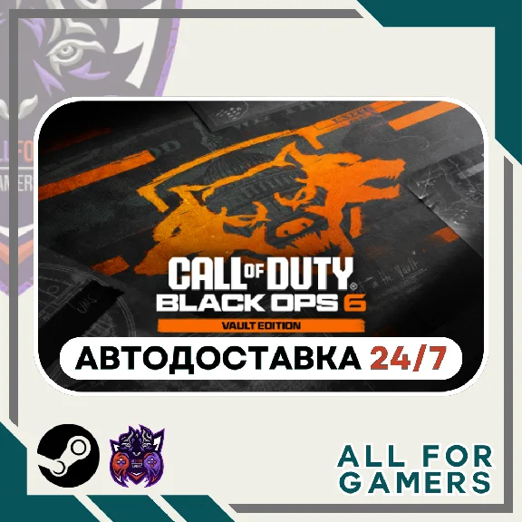 📘Call of Duty: Black Ops 6 - Vault Ed. Steam⭐Auto⭐ UA✅