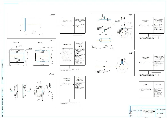 Technological process for manufacturing the bushing par