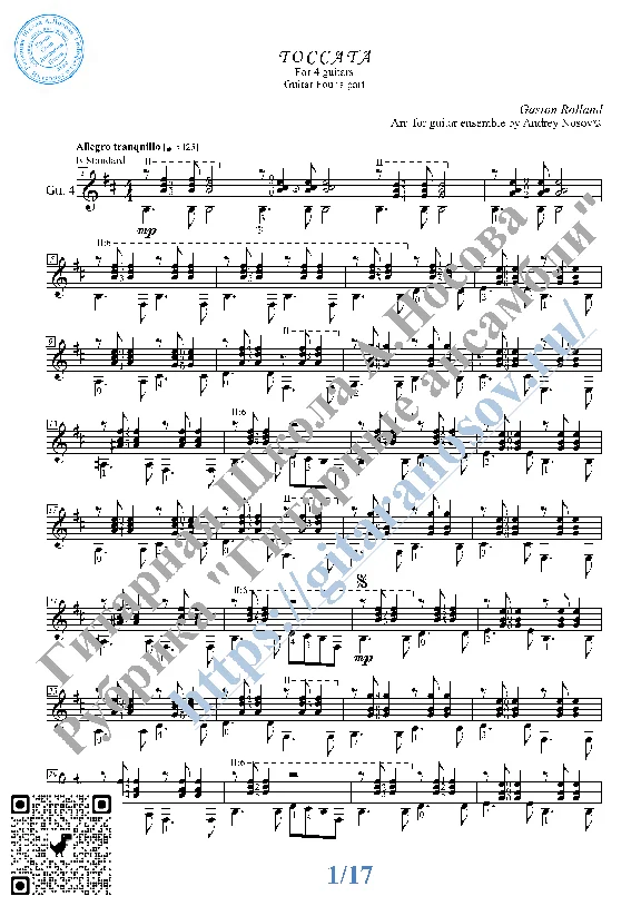Toccata_Rolland (Sheet Music for 4 guitars)