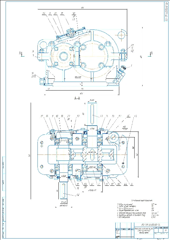 The gearbox is cylindrical. Assembly and specification