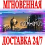 ✅Machinarium ⭐Steam\RegionFree\Key⭐ + Bonus